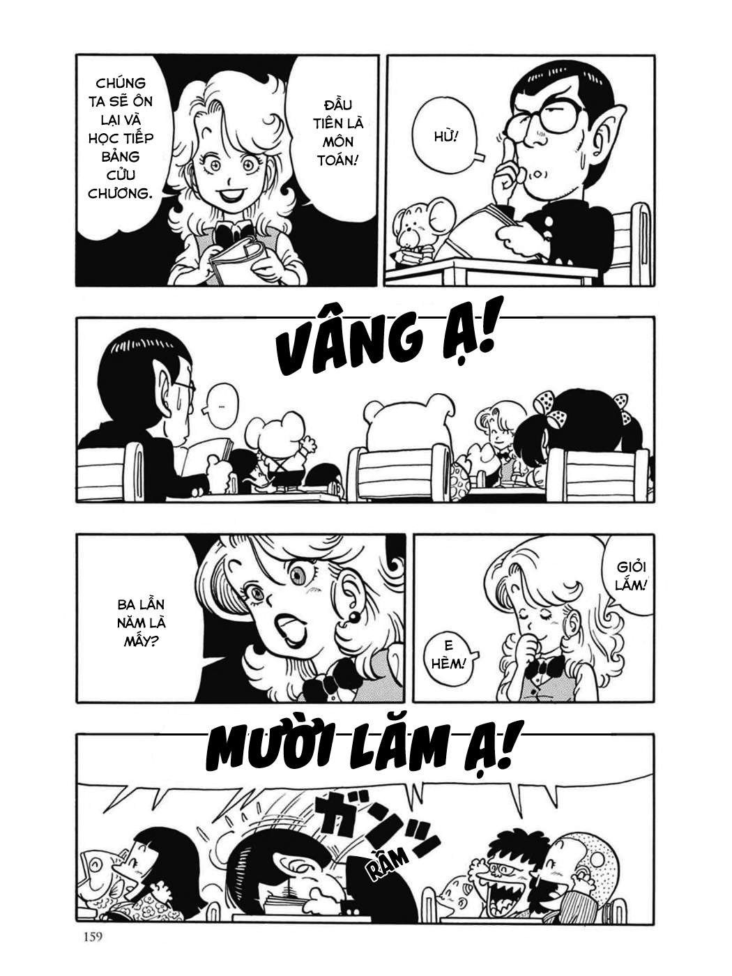 Dr. Slump - Chương 60