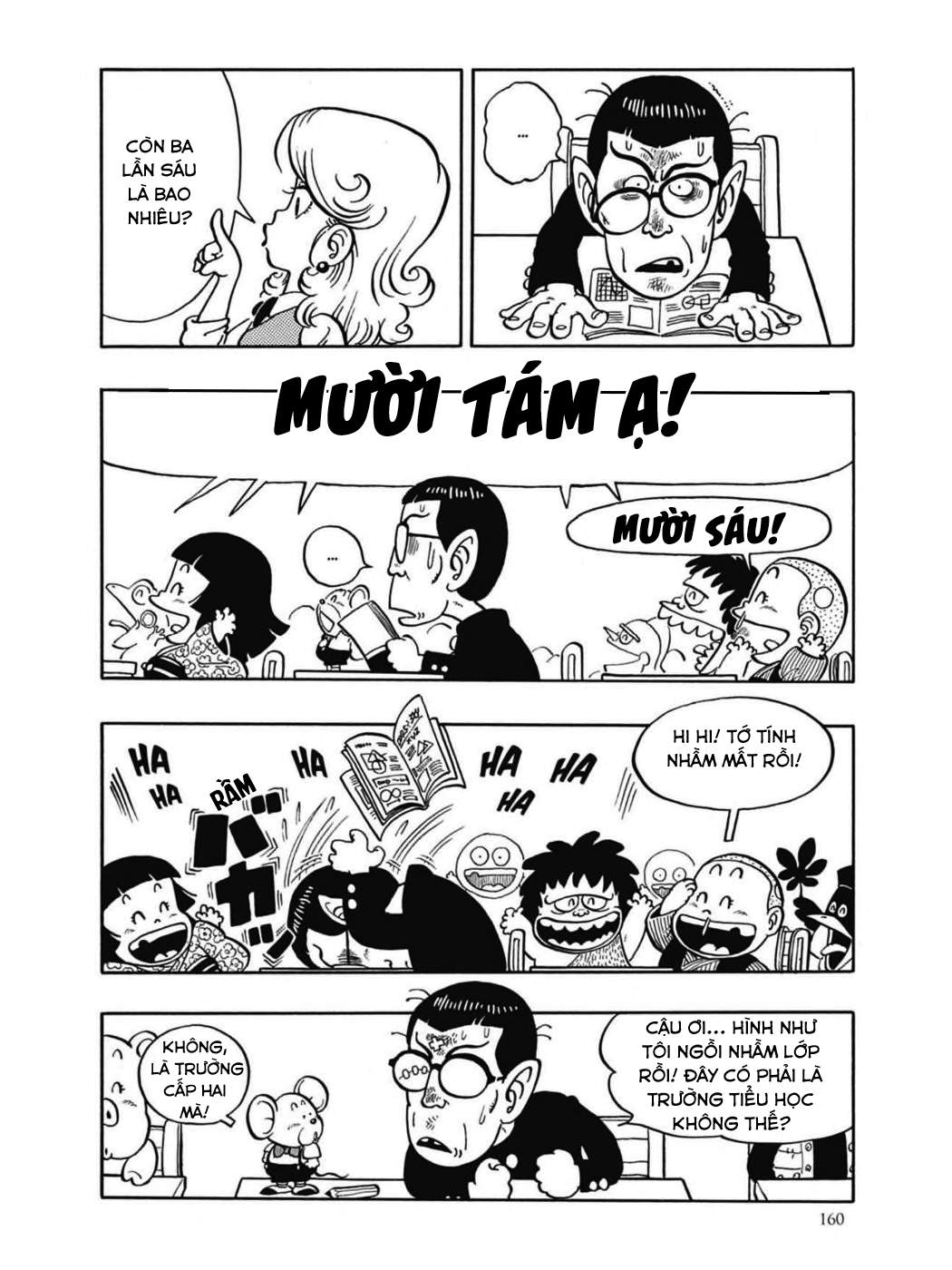 Dr. Slump - Chương 60