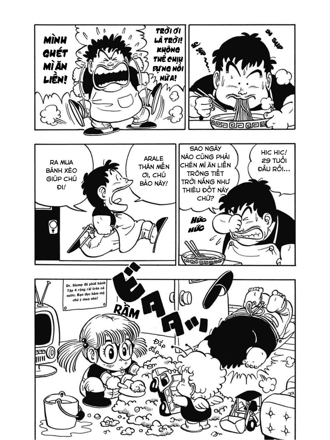 Dr. Slump - Chương 61