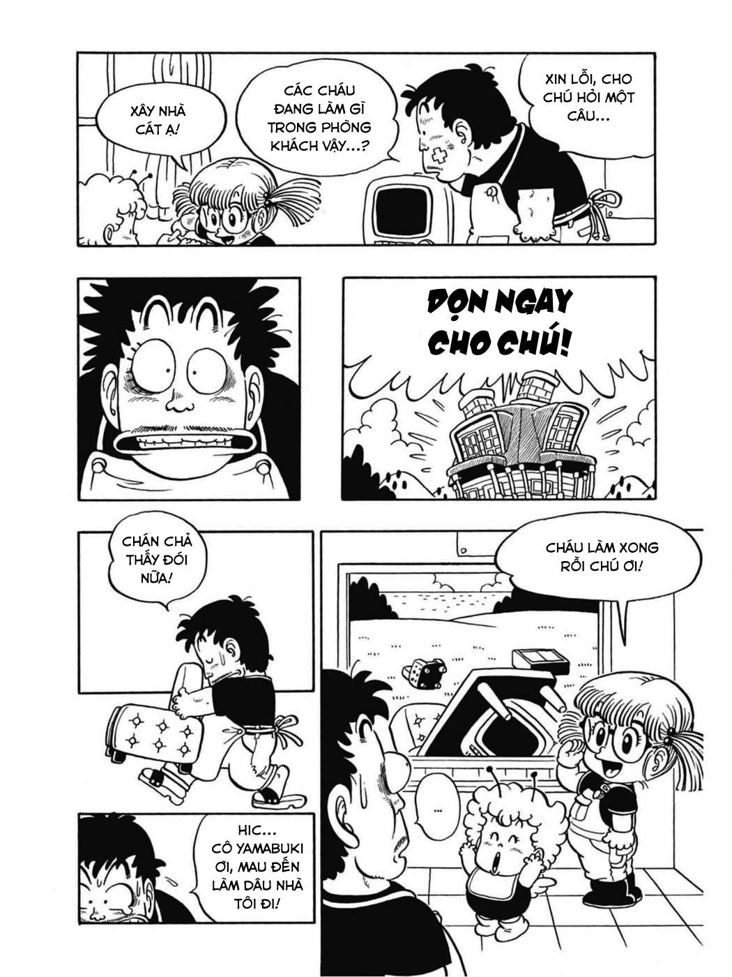 Dr. Slump - Chương 61