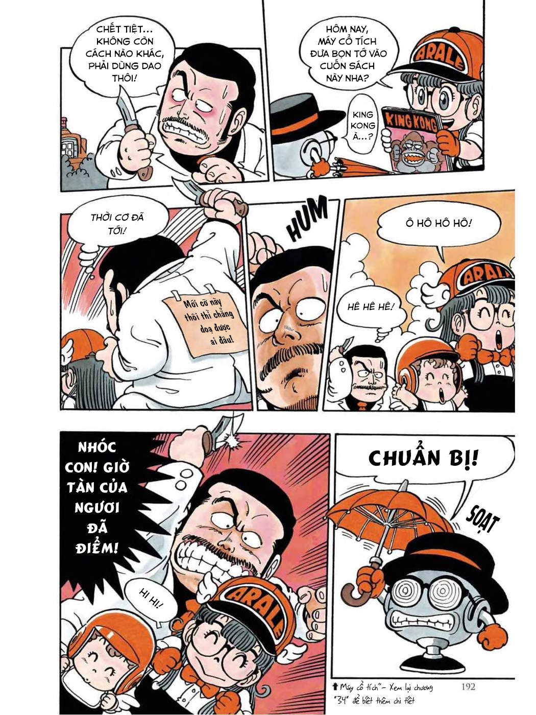 Dr. Slump - Chương 62