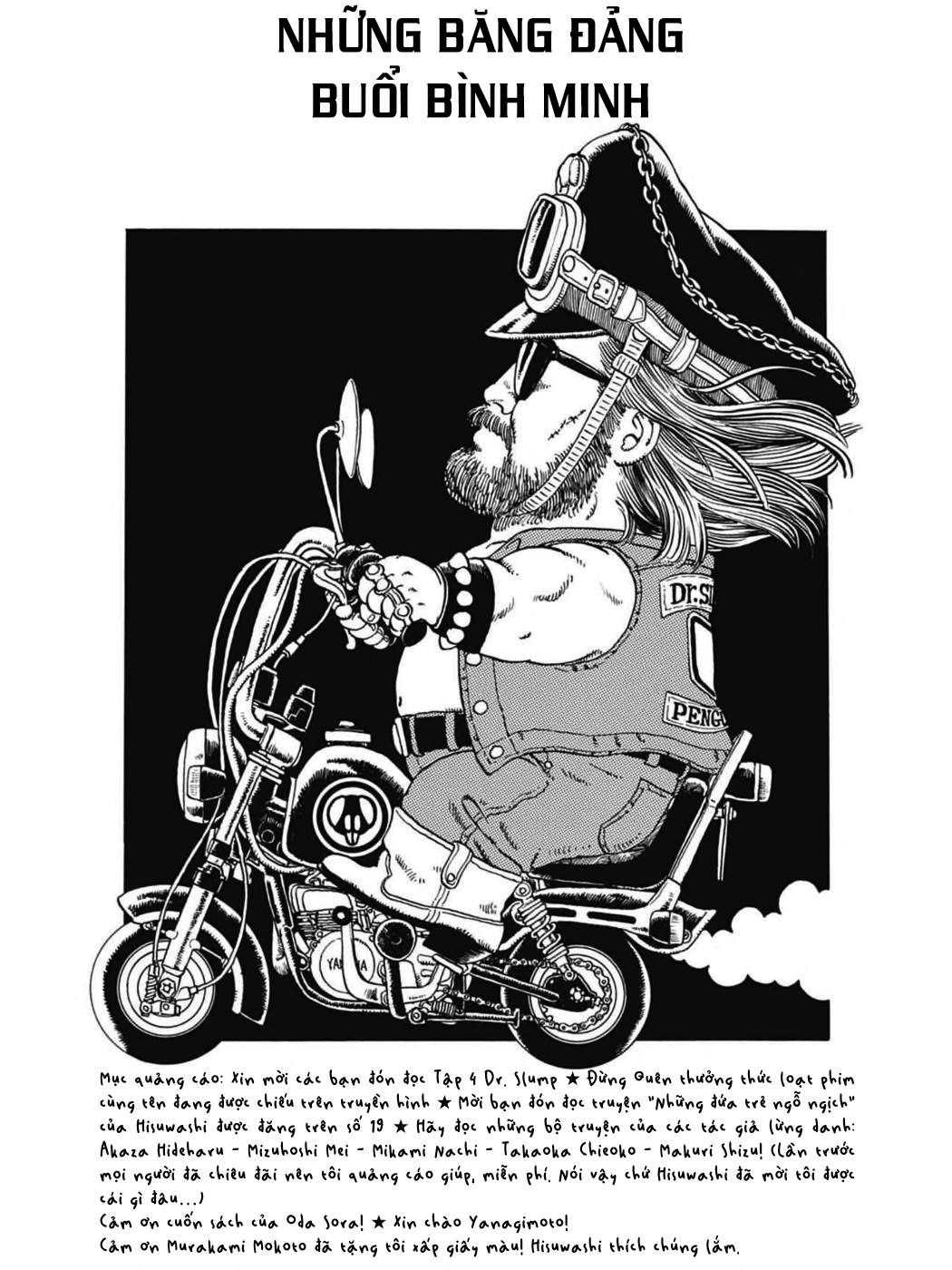 Dr. Slump - Chương 64