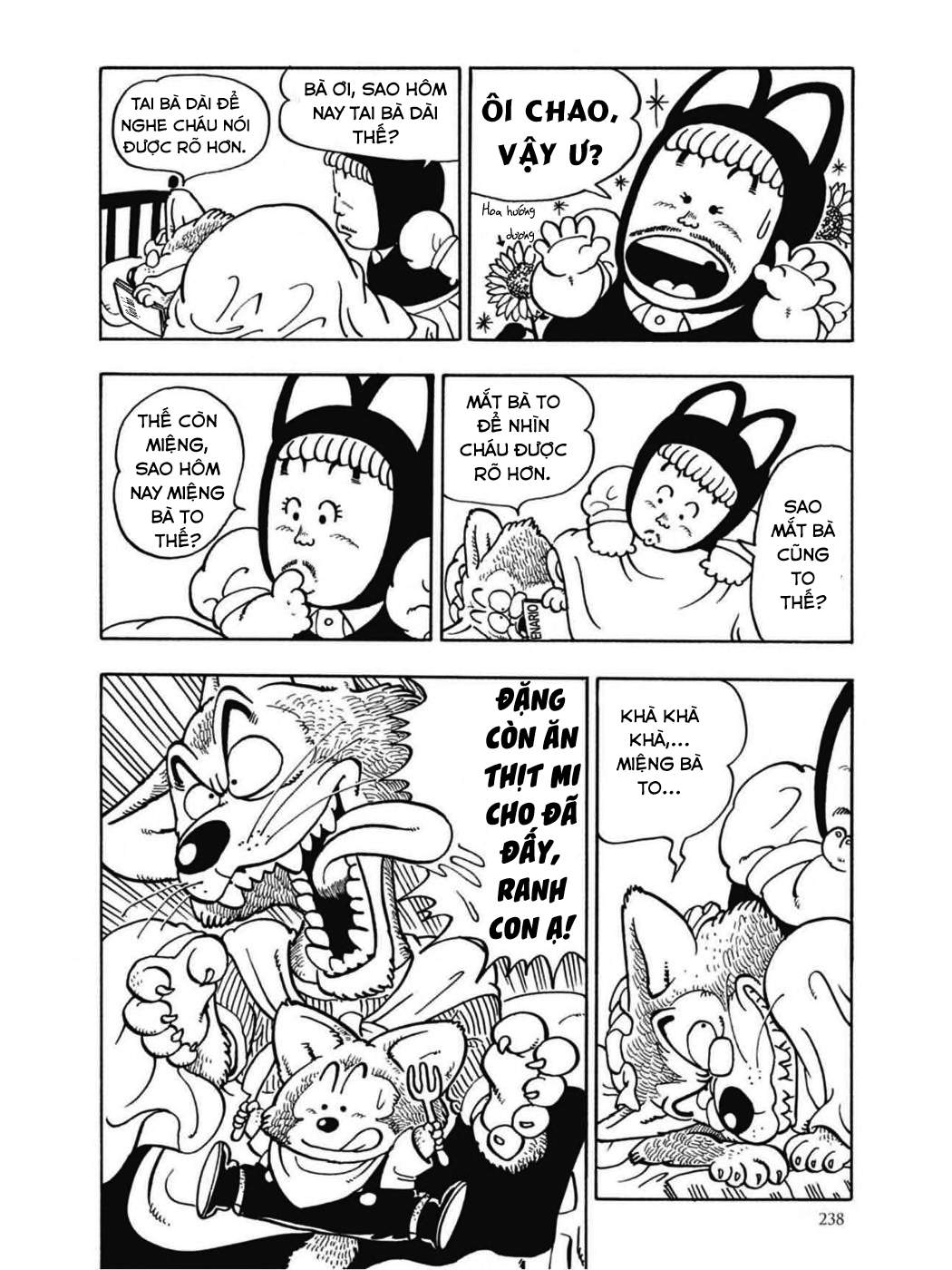 Dr. Slump - Chương 65