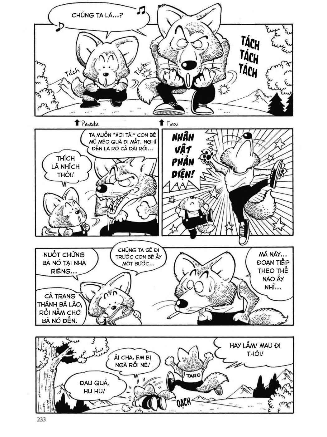 Dr. Slump - Chương 65