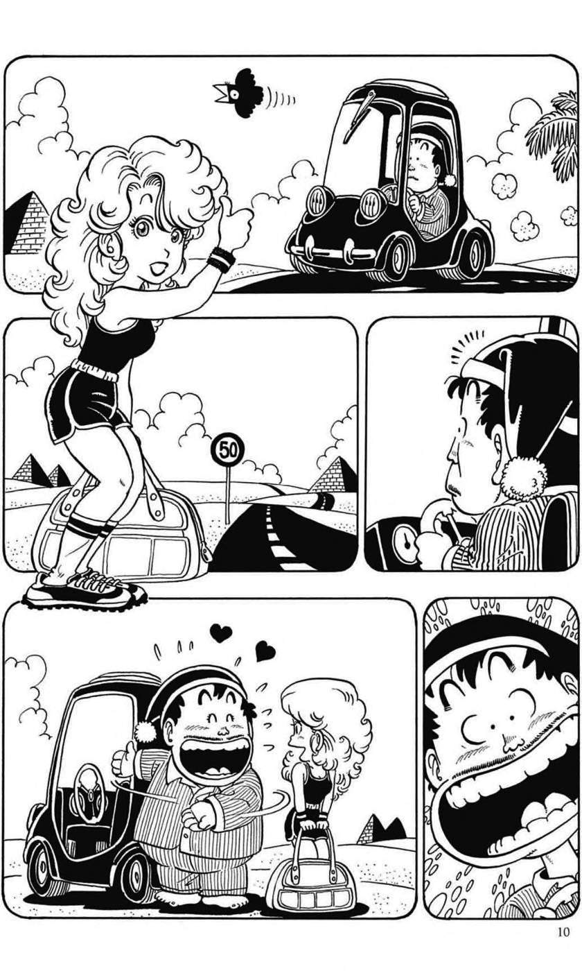Dr. Slump - Chương 66
