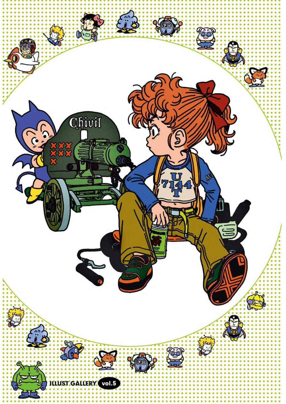Dr. Slump - Chương 66