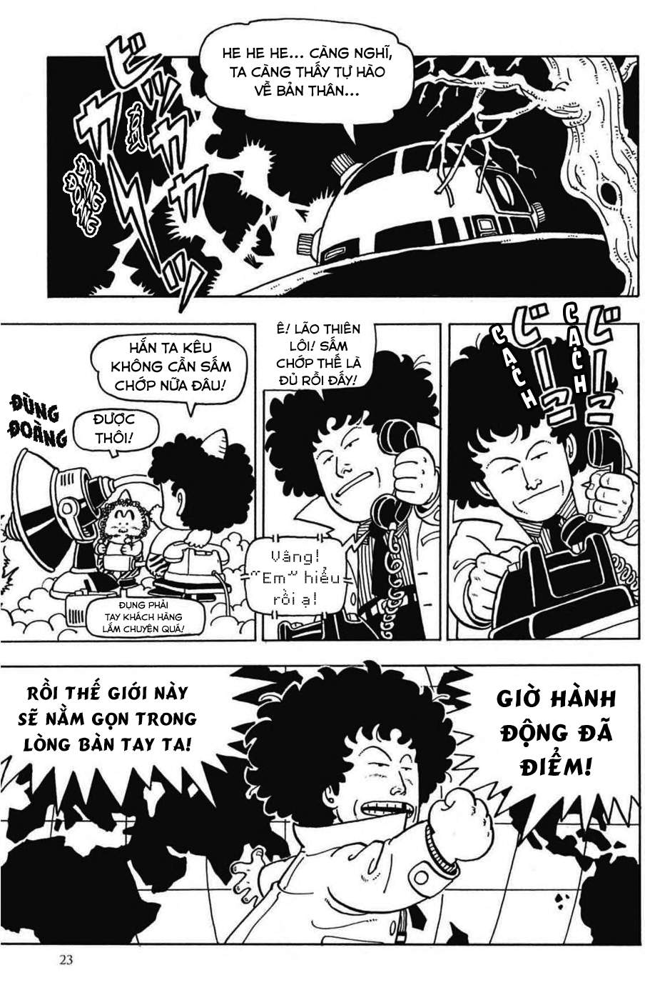 Dr. Slump - Chương 67
