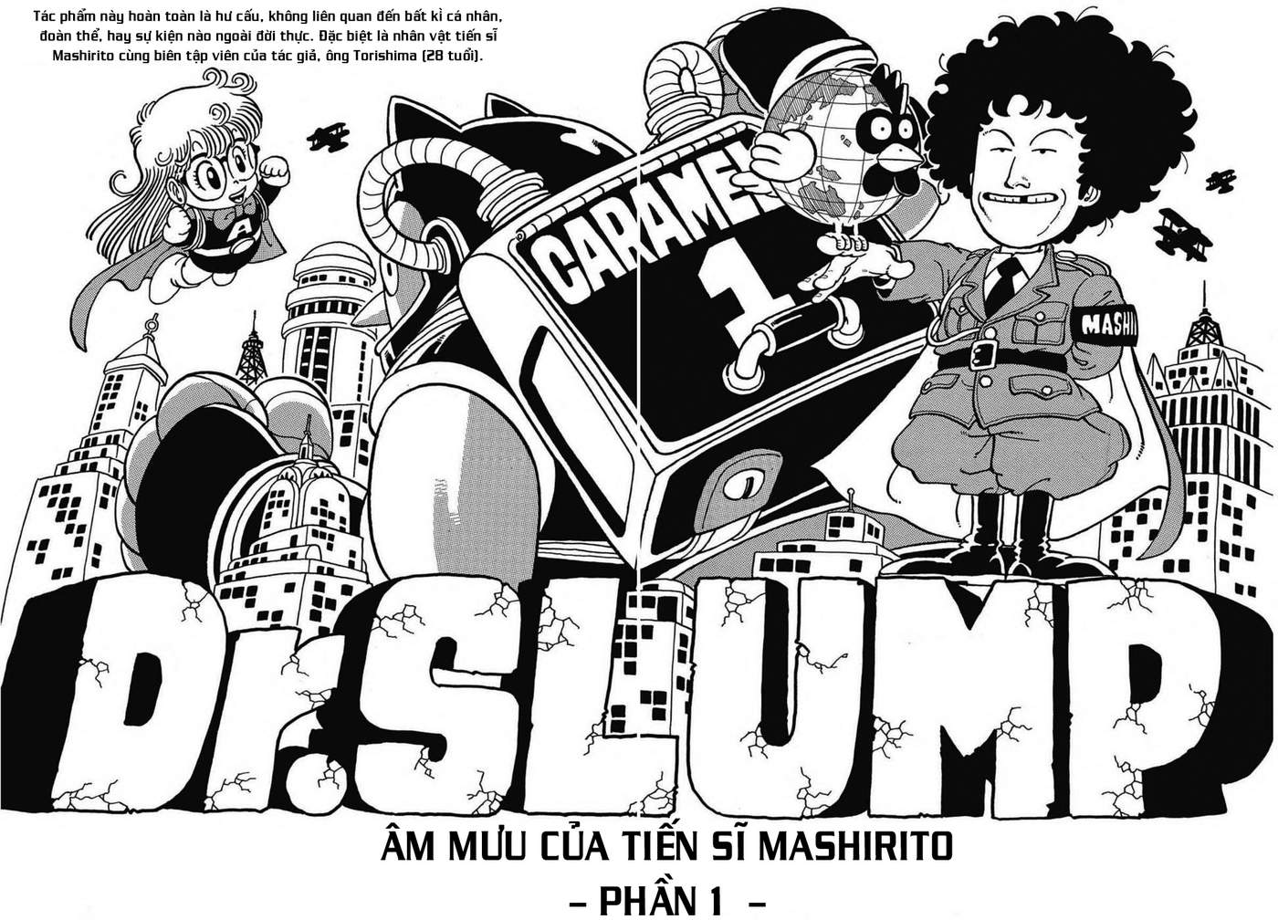 Dr. Slump - Chương 67