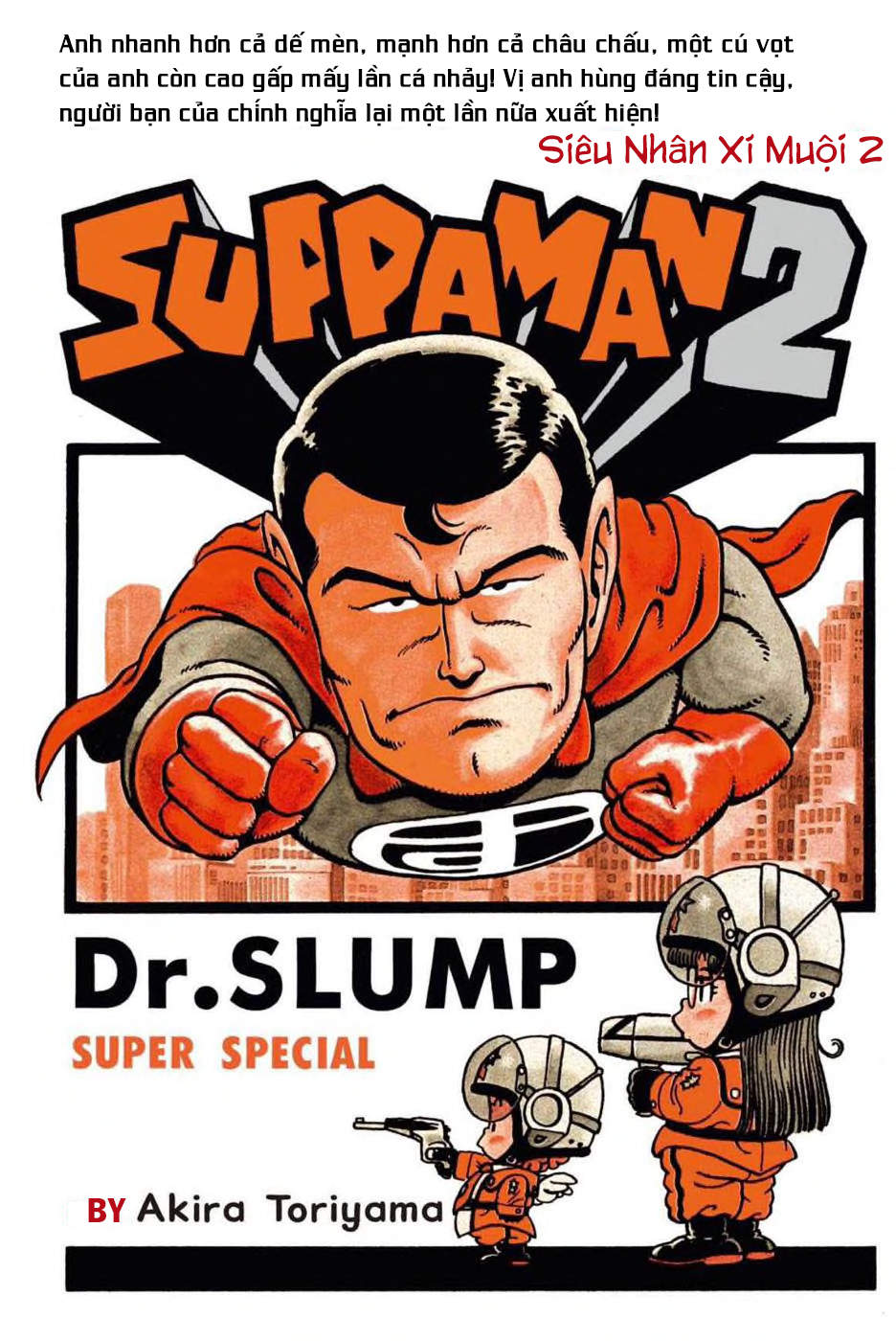 Dr. Slump - Chương 70