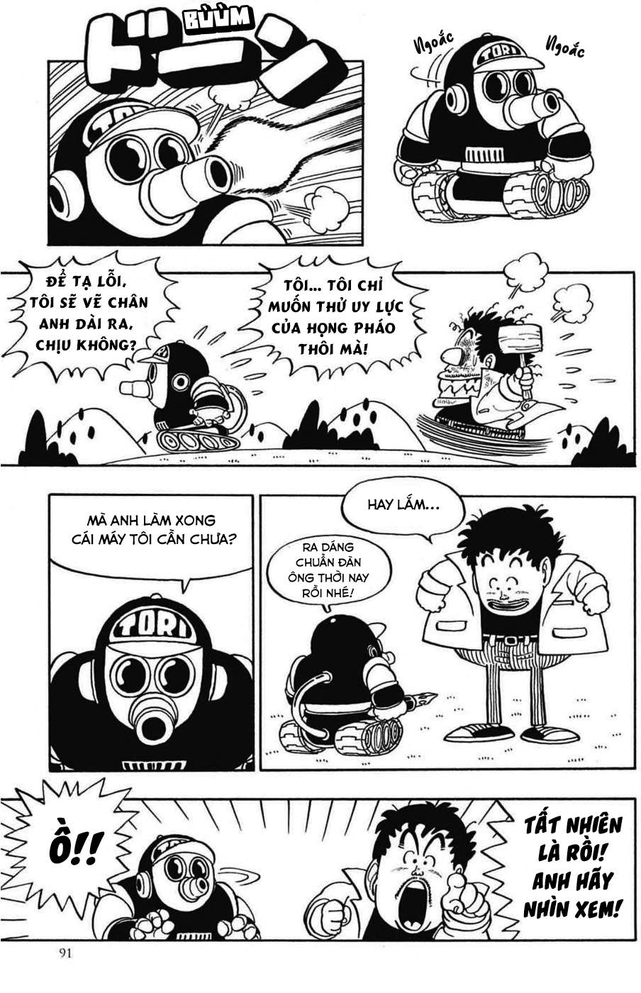 Dr. Slump - Chương 71