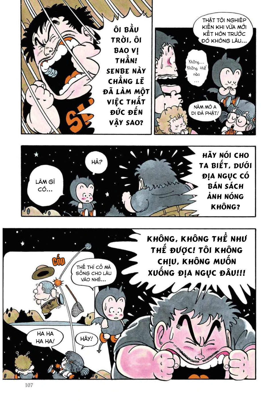 Dr. Slump - Chương 72