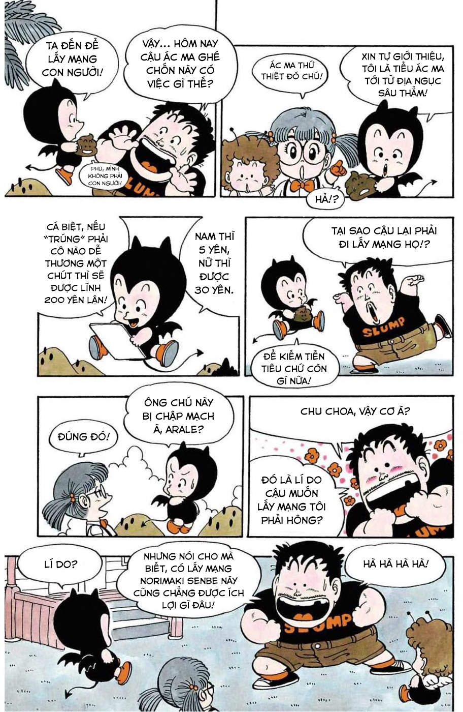 Dr. Slump - Chương 72