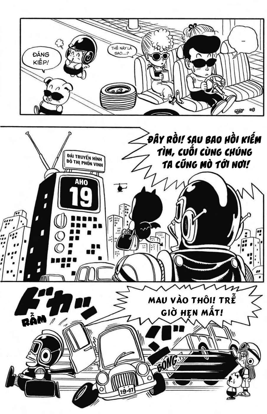 Dr. Slump - Chương 74
