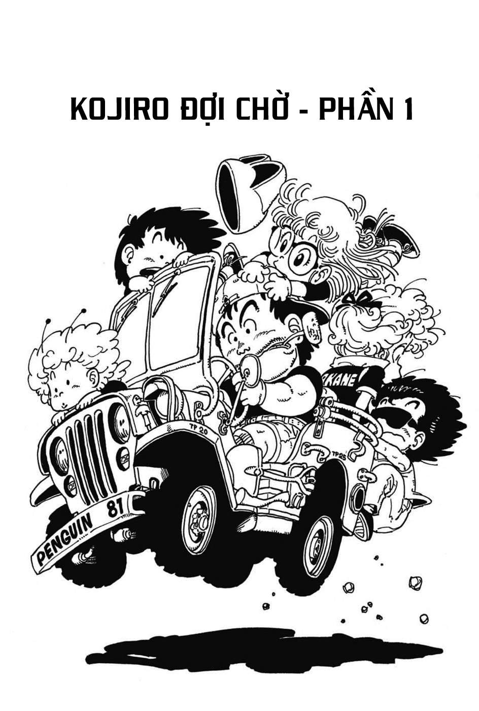 Dr. Slump - Chương 75