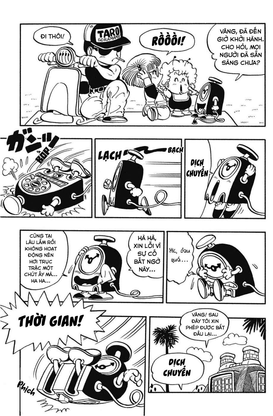 Dr. Slump - Chương 75
