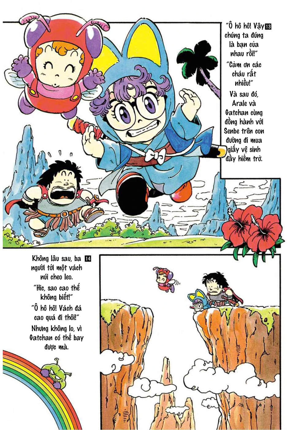 Dr. Slump - Chương 78