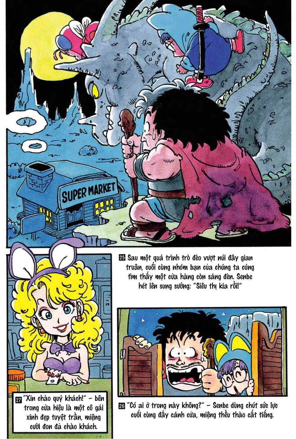 Dr. Slump - Chương 78