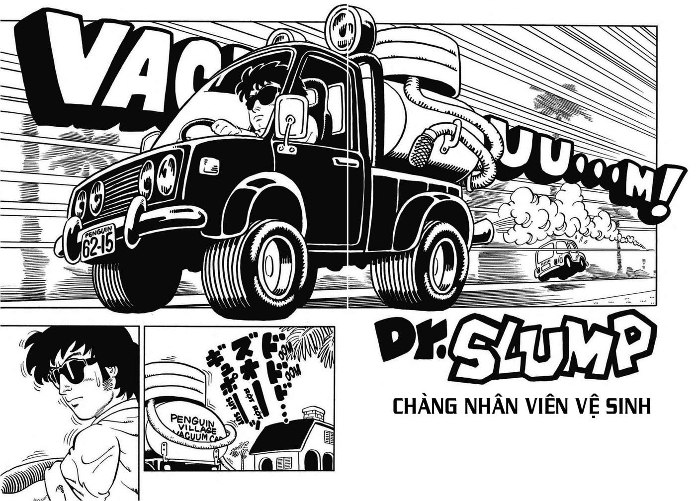 Dr. Slump - Chương 80