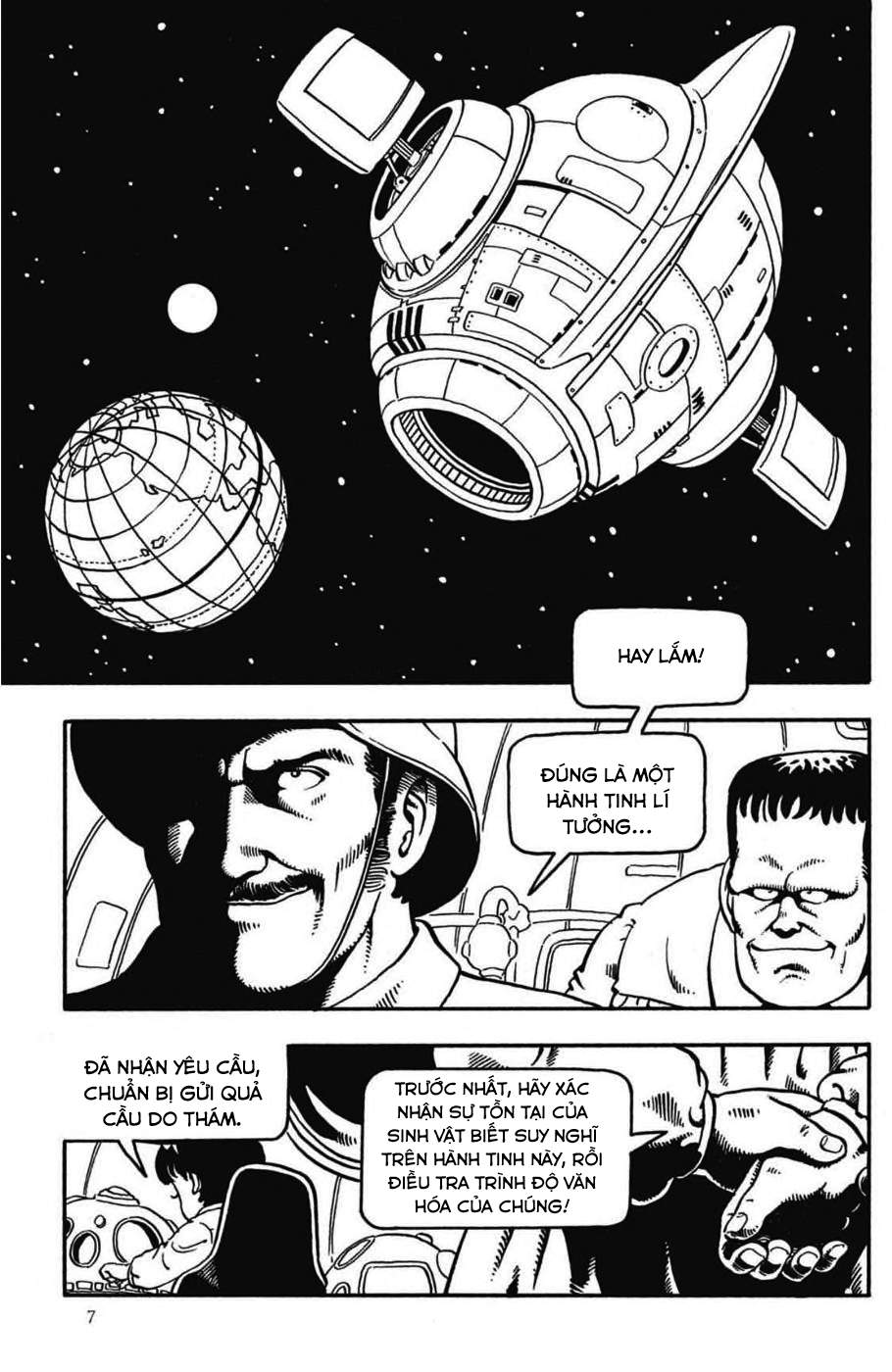 Dr. Slump - Chương 82