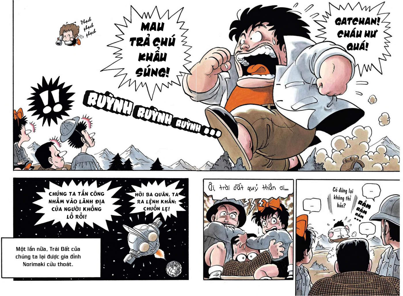 Dr. Slump - Chương 83