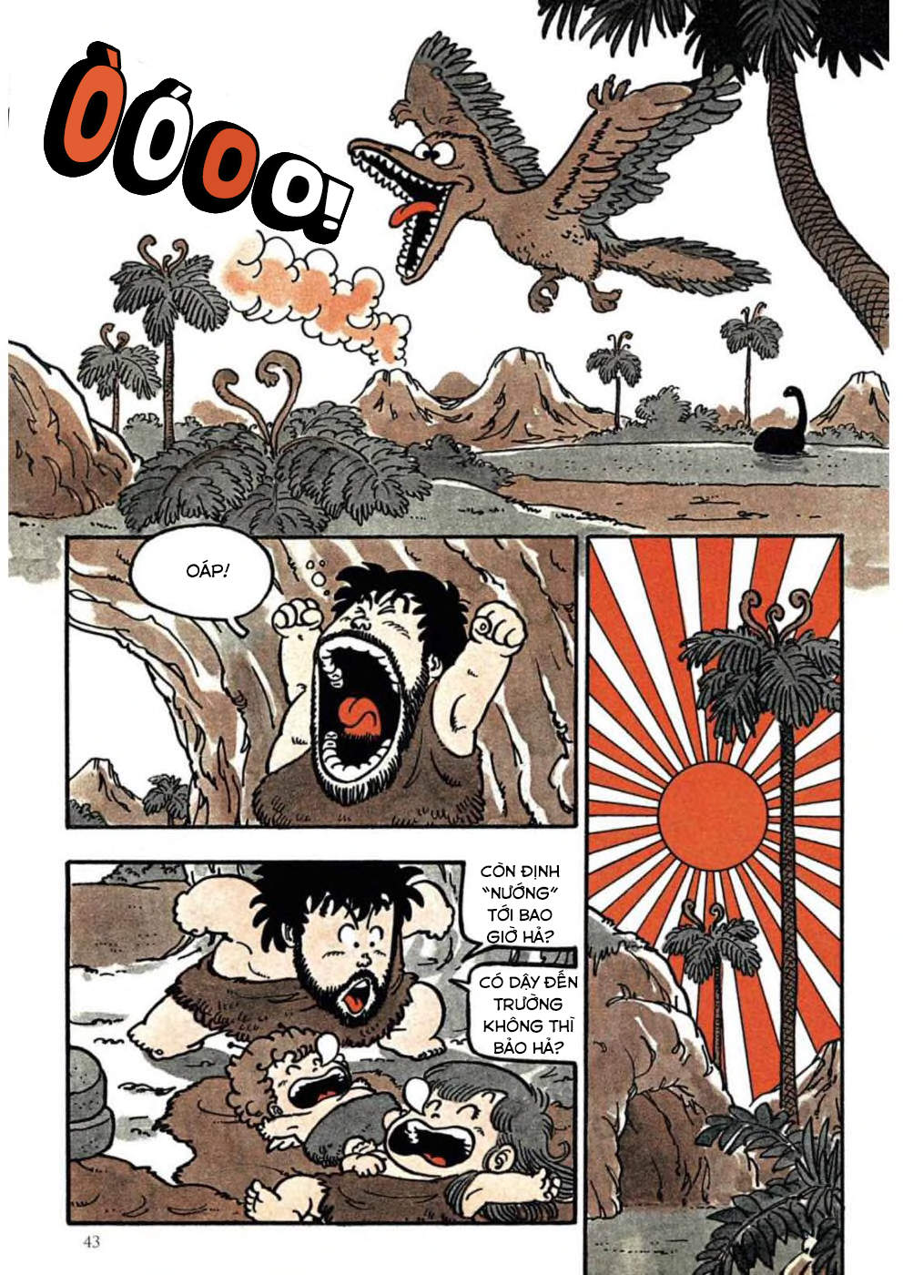 Dr. Slump - Chương 85
