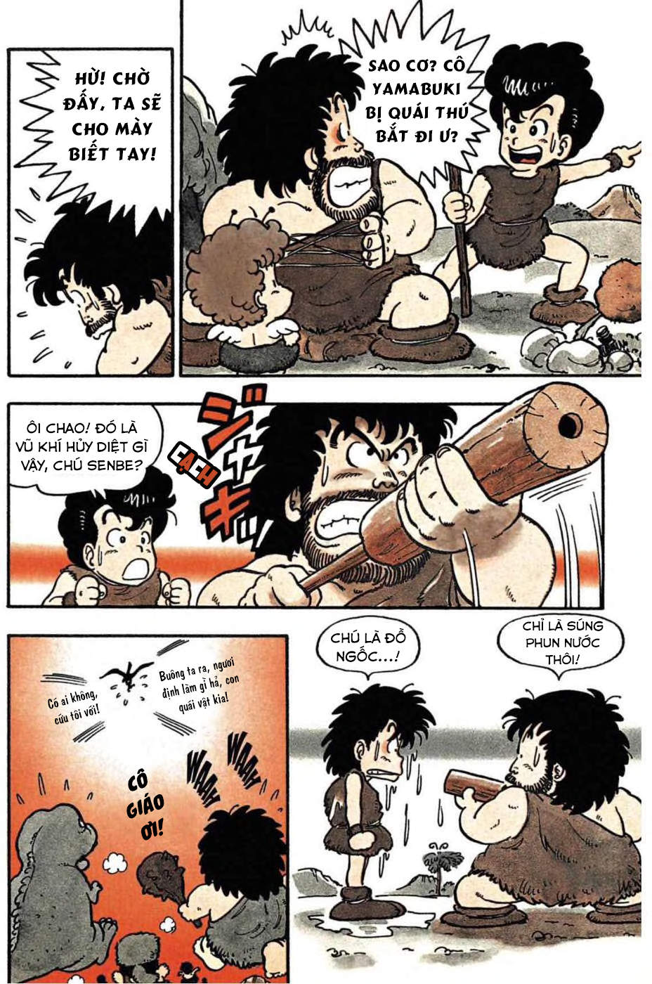 Dr. Slump - Chương 85