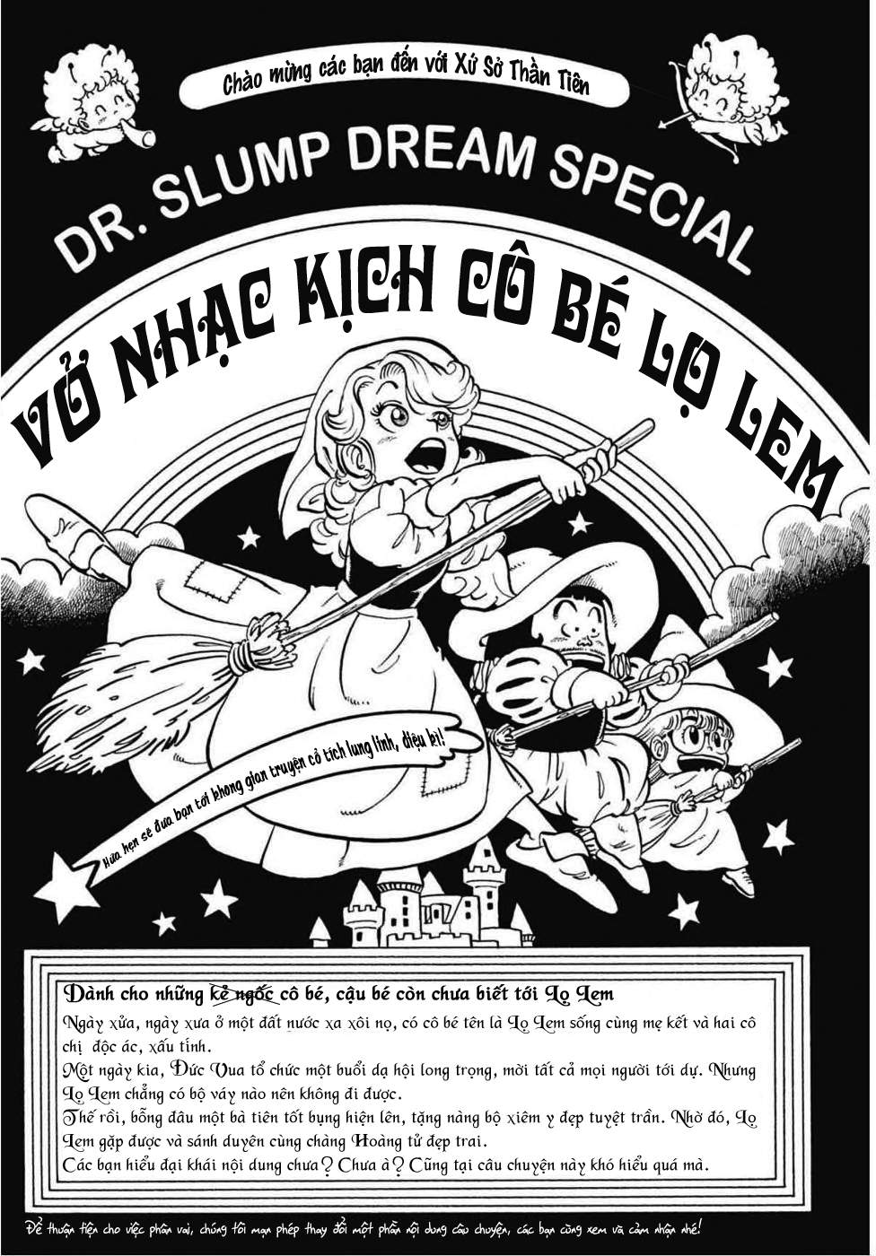Dr. Slump - Chương 86
