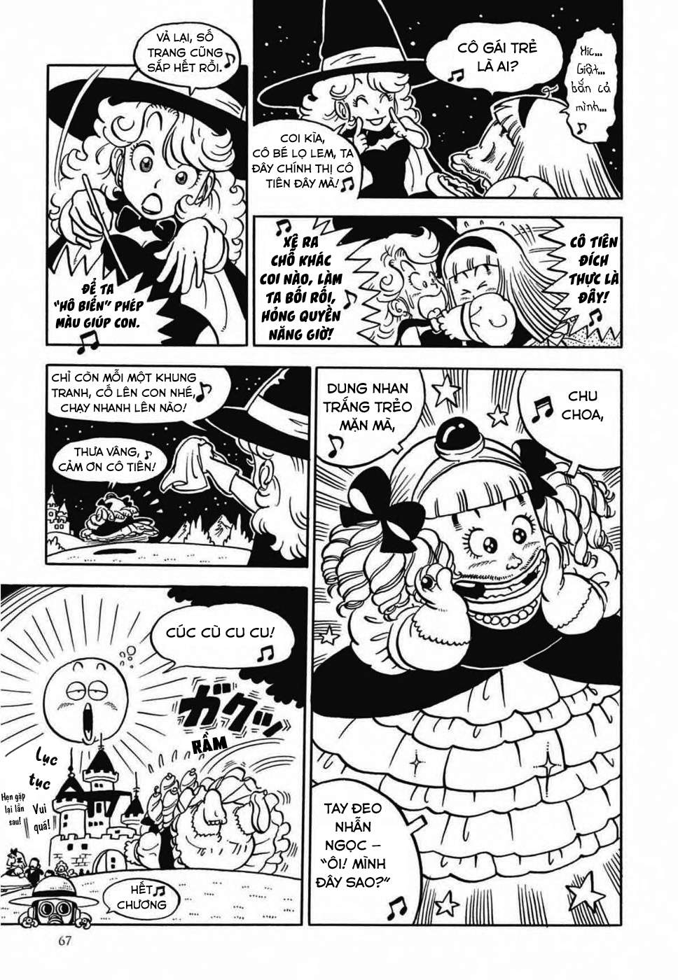 Dr. Slump - Chương 86