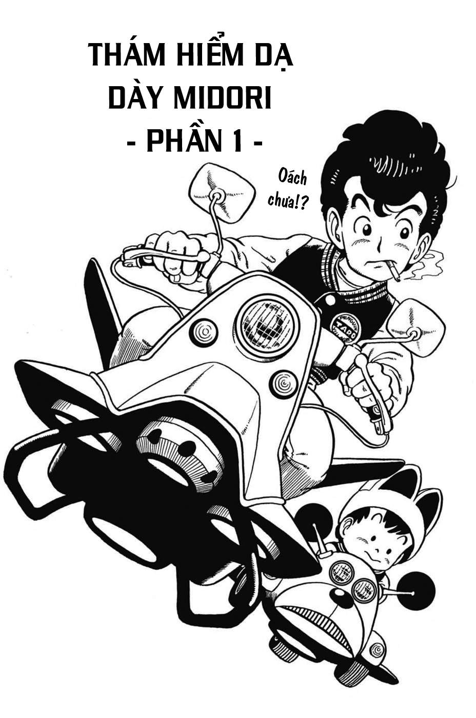 Dr. Slump - Chương 88