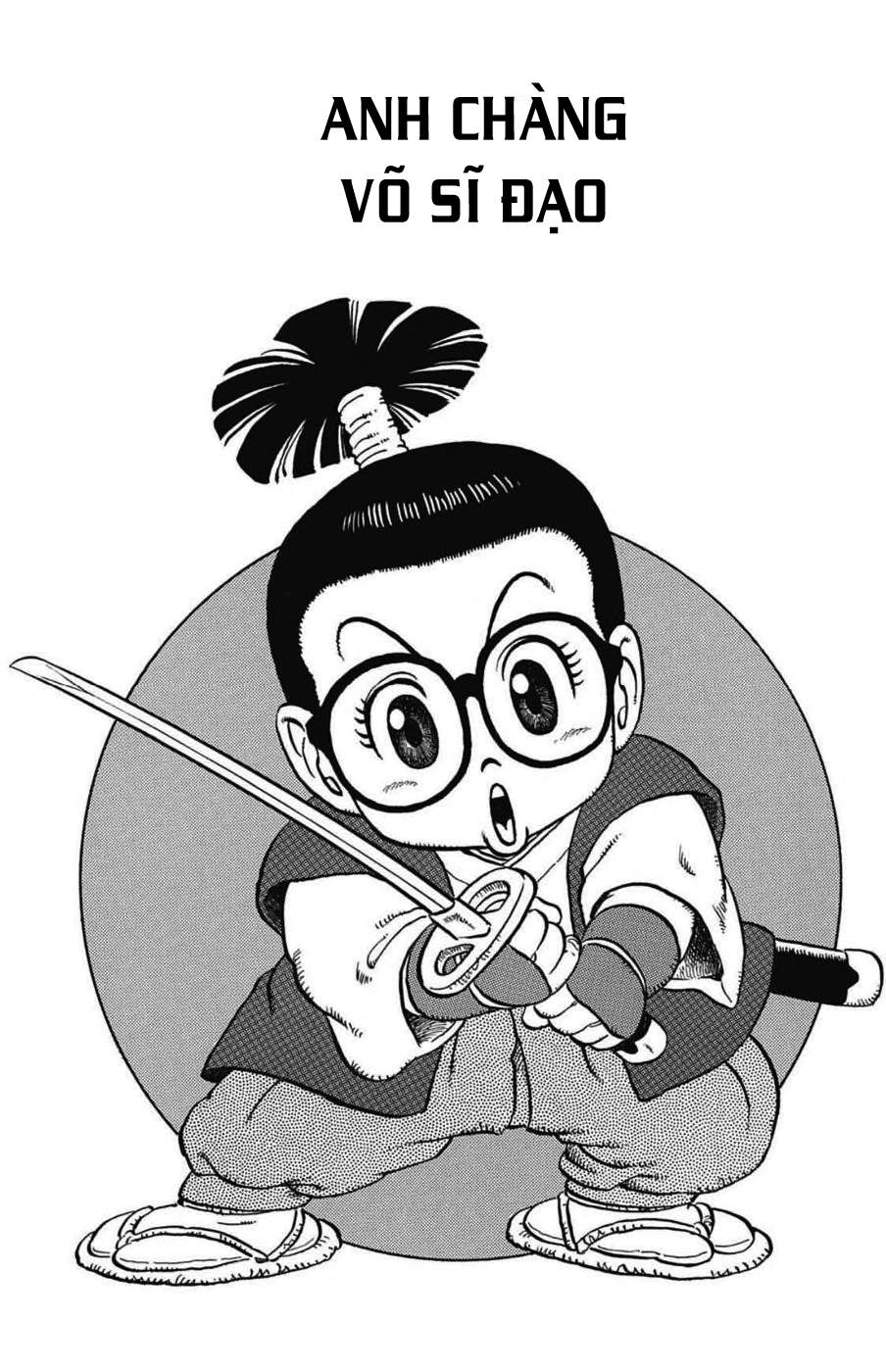 Dr. Slump - Chương 90