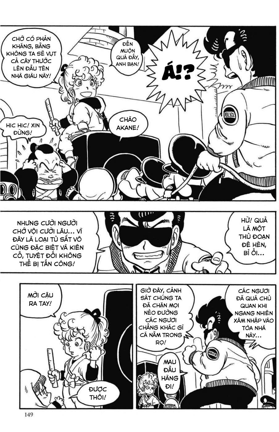 Dr. Slump - Chương 92