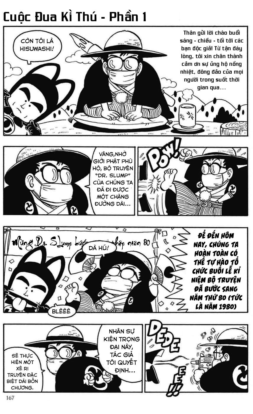 Dr. Slump - Chương 94