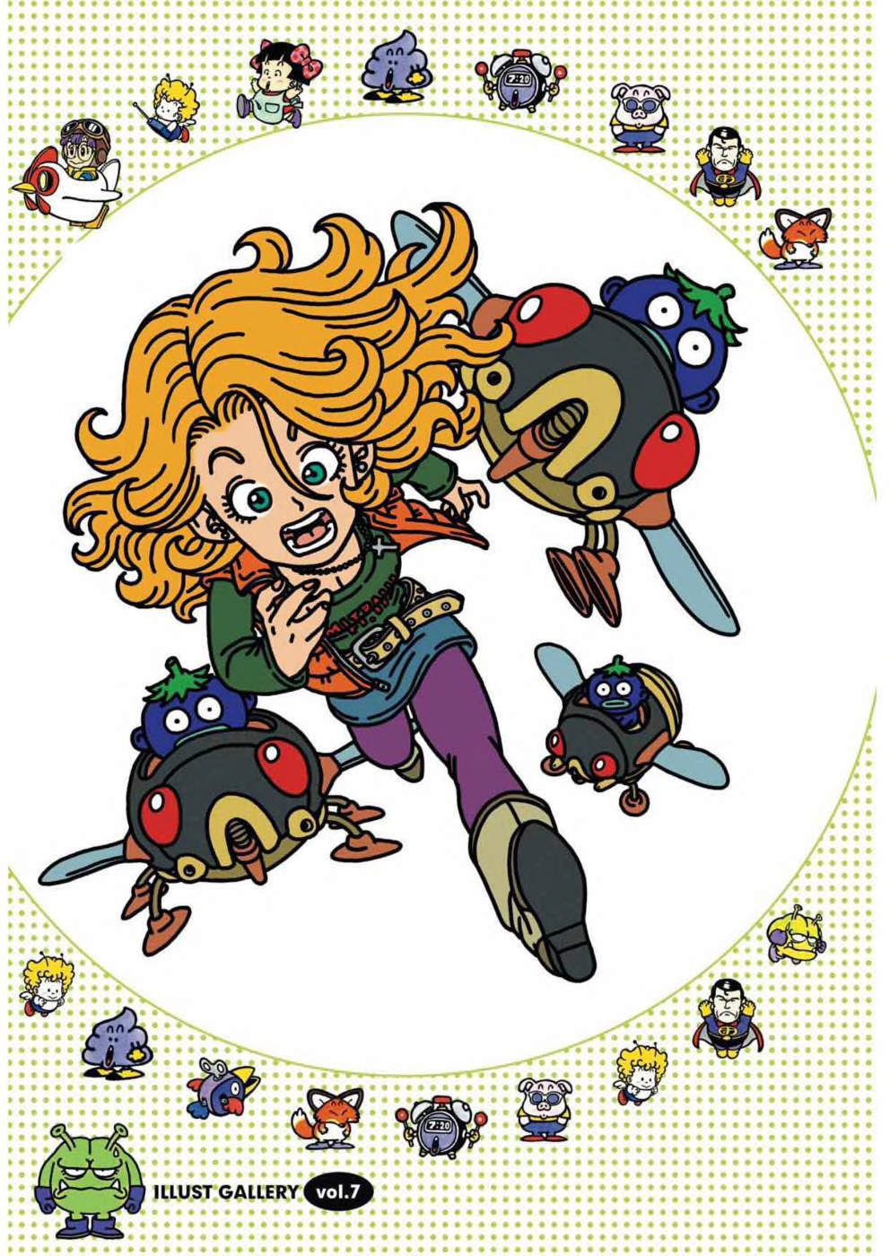 Dr. Slump - Chương 99