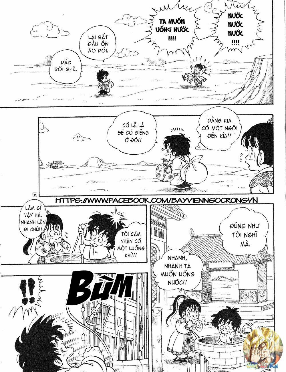 Dragon Boy - Chương 1