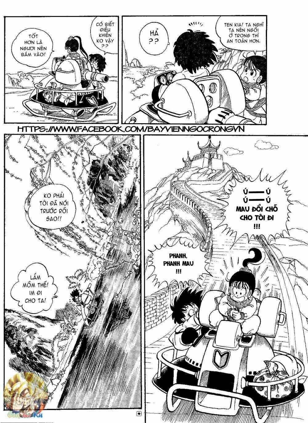 Dragon Boy - Chương 1