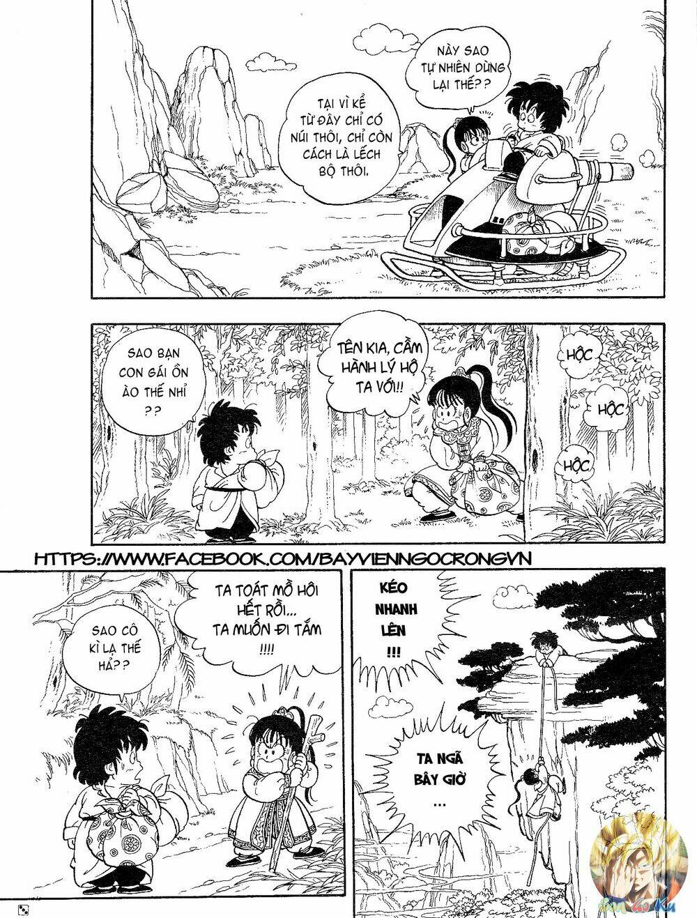 Dragon Boy - Chương 1