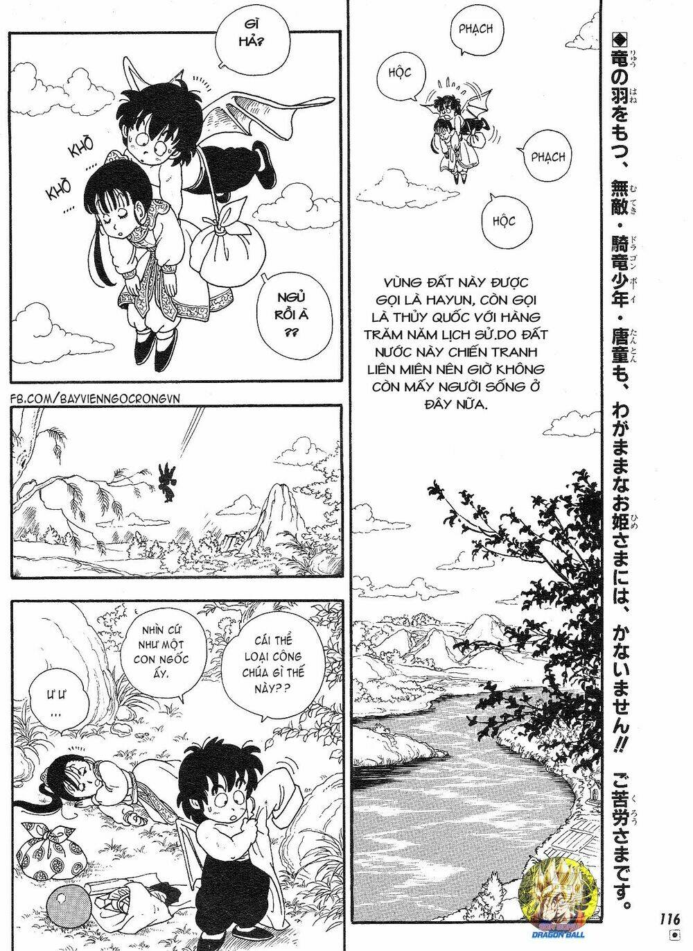 Dragon Boy - Chương 2