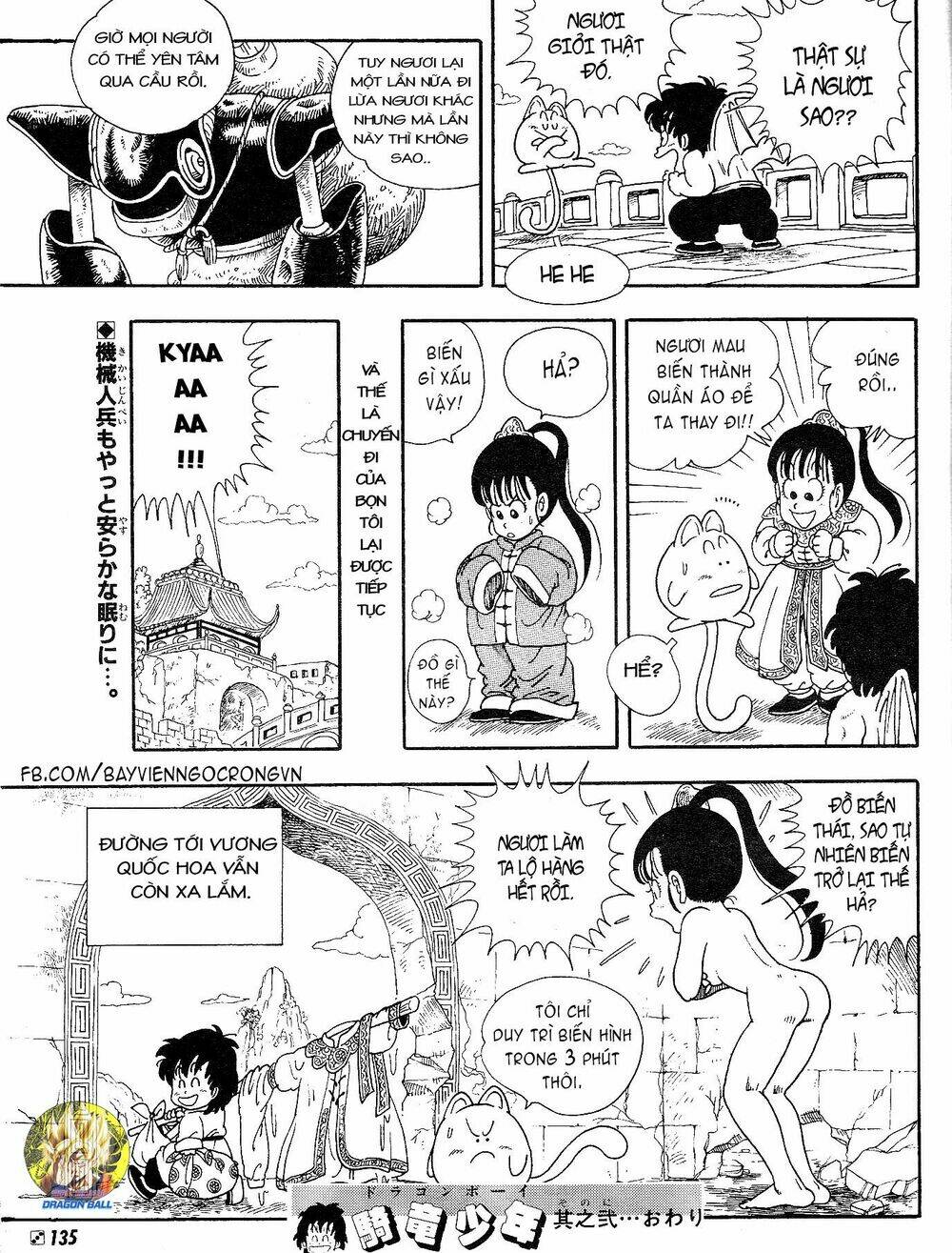 Dragon Boy - Chương 2