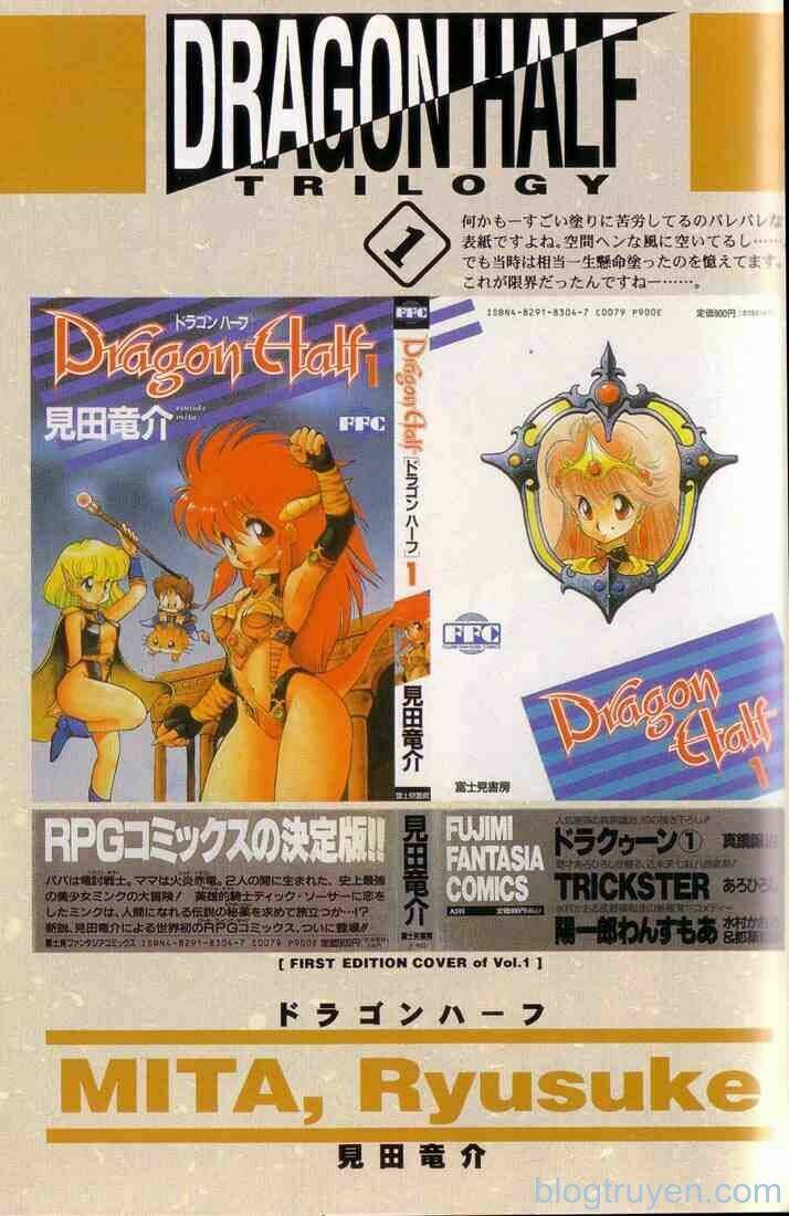 Dragon Half - Chương 1