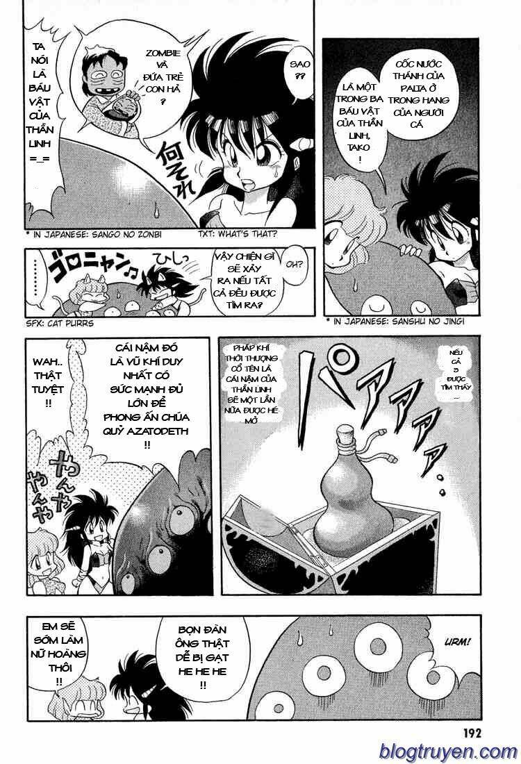 Dragon Half - Chương 11