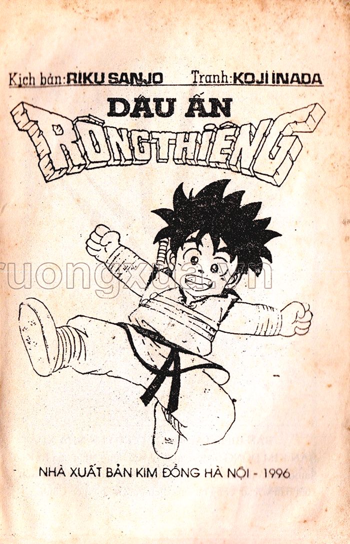 Dragon Quest 1 - Chương 11