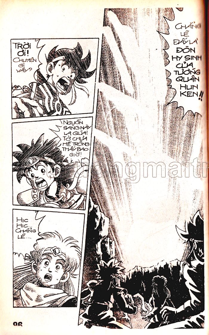 Dragon Quest 1 - Chương 11