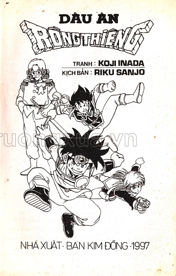 Dragon Quest 1 - Chương 14