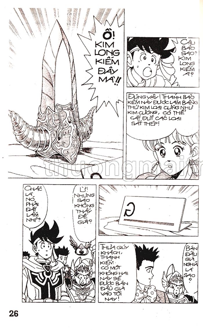 Dragon Quest 1 - Chương 14
