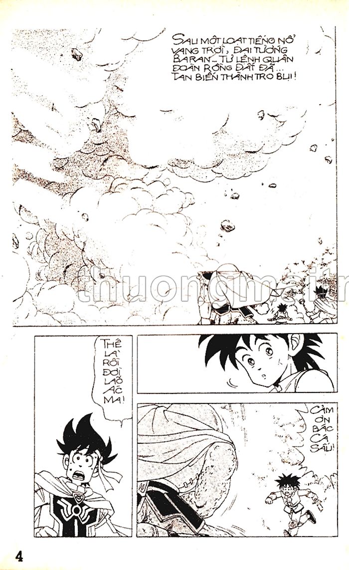 Dragon Quest 1 - Chương 16