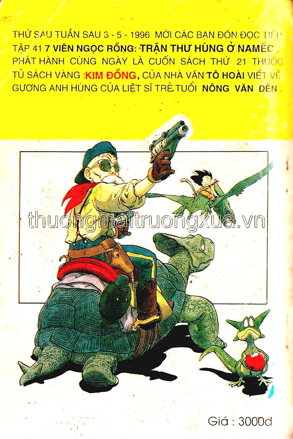 Dragon Quest 1 - Chương 2