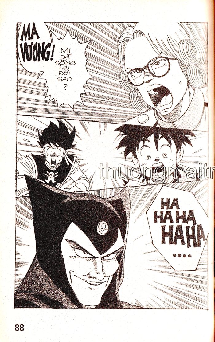 Dragon Quest 1 - Chương 2