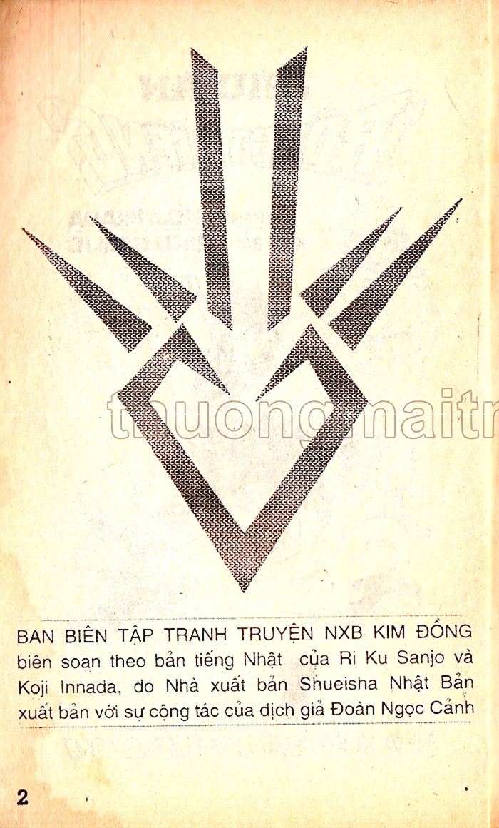 Dragon Quest 1 - Chương 20