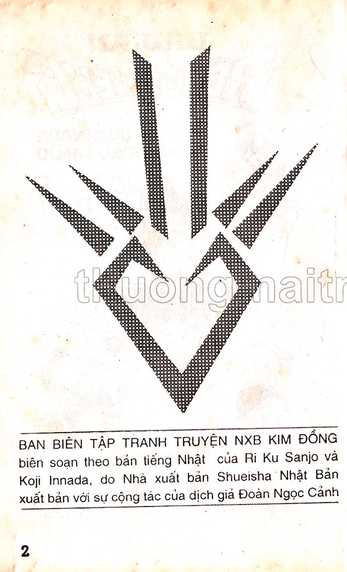 Dragon Quest 1 - Chương 23