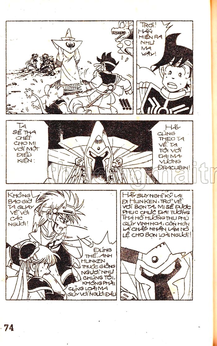 Dragon Quest 1 - Chương 25